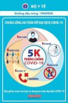 ĐỒNG LÒNG QUYẾT TÂM PHÒNG, CHỐNG DỊCH BỆNH COVID-19