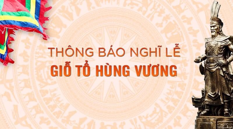 NGHỈ GIỖ TỔ